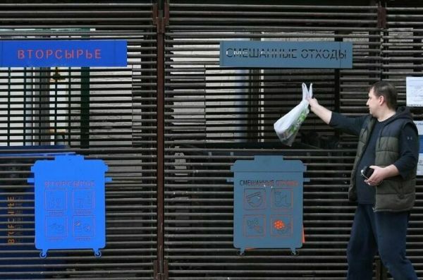 За какой мусор могут оштрафовать до 8 тысяч рублей