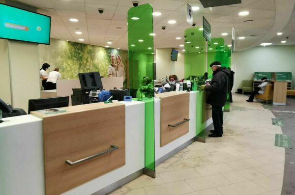 Банки хотят обязать отвечать на обращения не дольше 15 дней