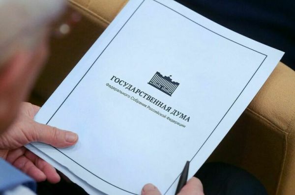 Банки хотят штрафовать за непредставление любых &laquo;антиотмывочных&raquo; данных