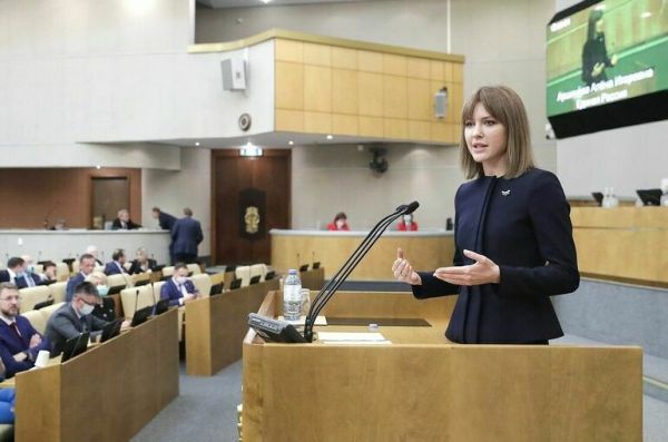 Депутат объяснила, зачем в школьное расписание включили &laquo;Разговоры о важном&raquo;