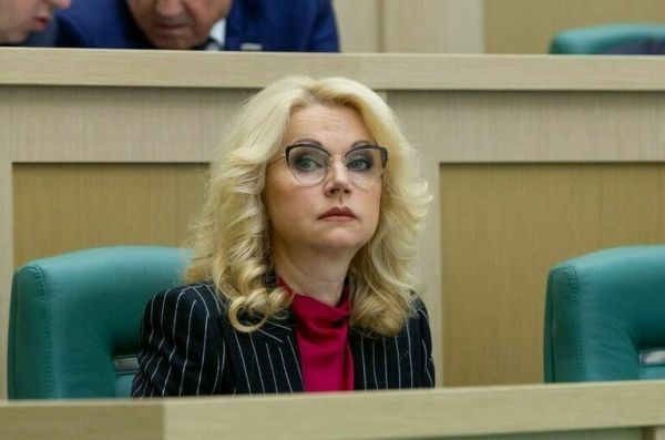 Голикова рассказала о мерах по защите прав россиян, участвующих в спецоперации