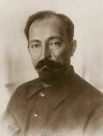 Кто родился 11 сентября