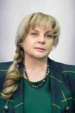 Кто родился 12 сентября