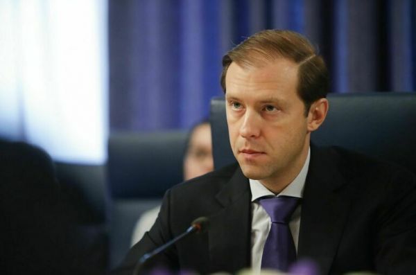 Мантуров рассказал о планах ввозить iPhone 14 по параллельному импорту