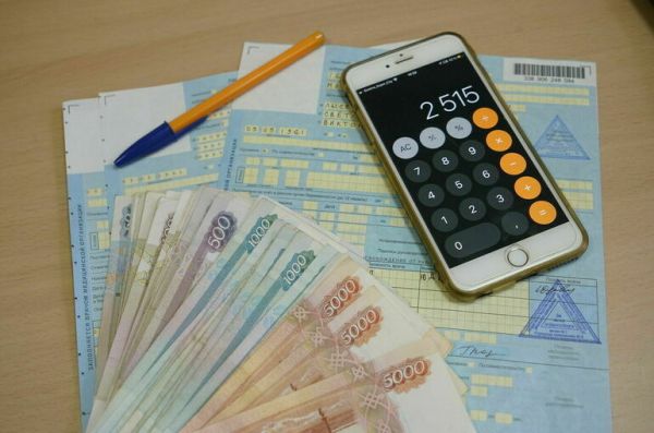 Минтруд предложил рассчитывать больничные выплаты без справок с прошлой работы Минтруд предложил рассчитывать больничные выплаты без справок с прошлой работы