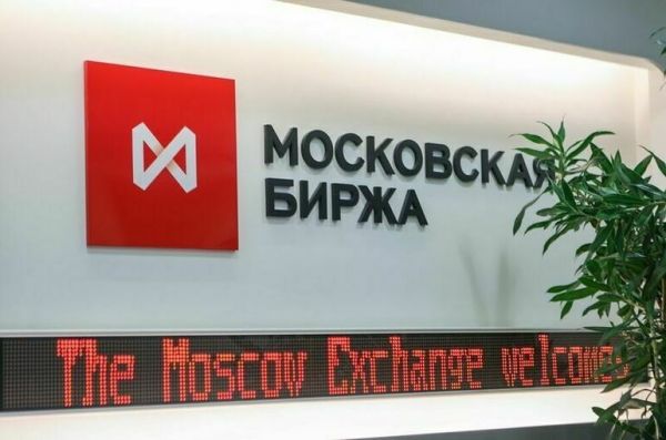 Мосбиржа приостановит торги британским фунтом Мосбиржа приостановит торги британским фунтом