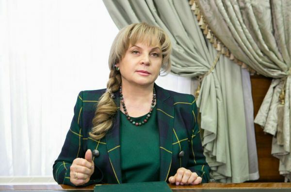 Памфилова рассказала о количестве зарегистрированных на выборы кандидатов