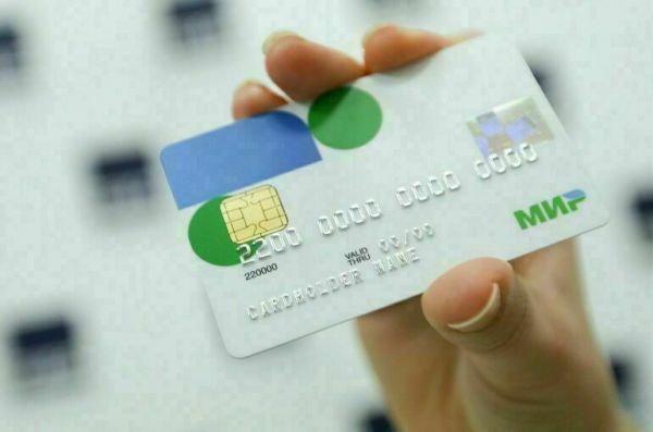 В АТОР опровергли остановку приема карт &laquo;Мир&raquo; в Турции