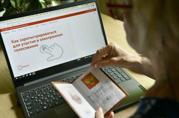 В Мосгордуме рассказали о новшествах избирательной кампании этого года