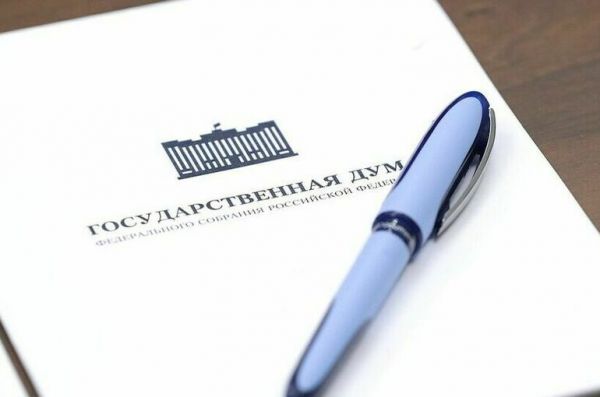 Антисанкционное спецрегулирование в экономике предложили продлить