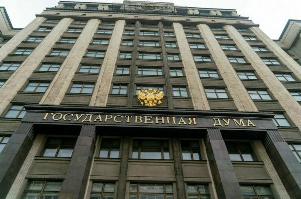 Госдума рассмотрит в первом чтении проект бюджета на три года