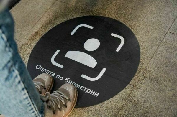 Когда закончится история города Глупова