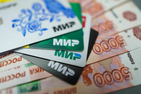 Может ли банковская карта быть безымянной?