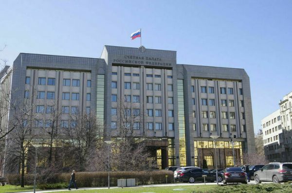 Полномочия Счетной палаты предложили распространить на региональный уровень