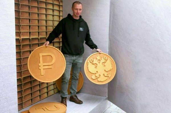 Россиянам помогут прирастить капитал