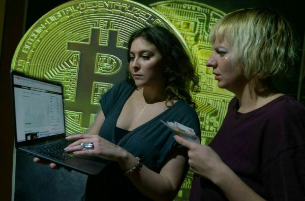 В Минфине рассказали, как продвигается процесс легализации криптовалют