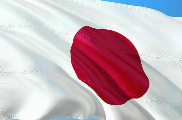 Япония намерена продолжить участвовать в проекте «Сахалин-1» Япония намерена продолжить участвовать в проекте «Сахалин-1»