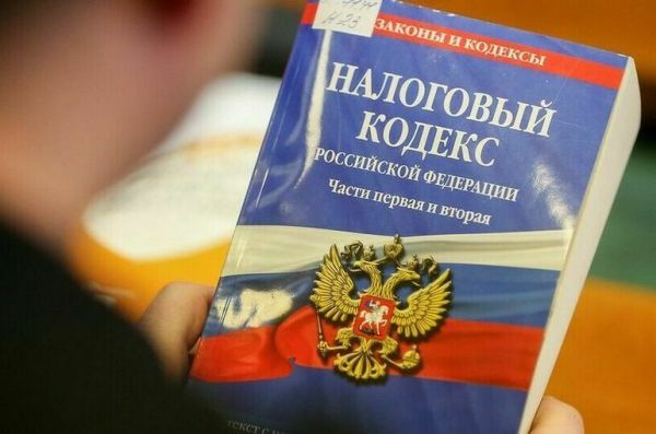 Материальную помощь участникам спецоперации освободили от налогов