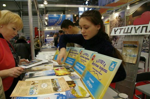 Минэкономразвития официально стало приемником Ростуризма