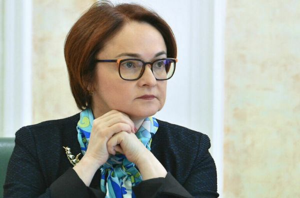 Набиуллина считает, что риски мировой экономики ушли в сторону «жесткого варианта» Набиуллина считает, что риски мировой экономики ушли в сторону «жесткого варианта»