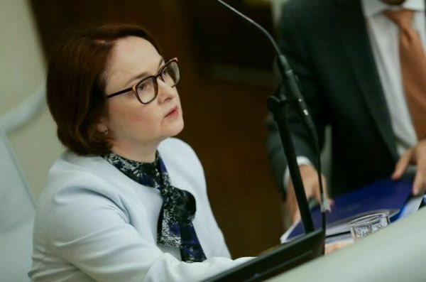 Набиуллина считает важным создать условия для ускоренной трансформации экономики