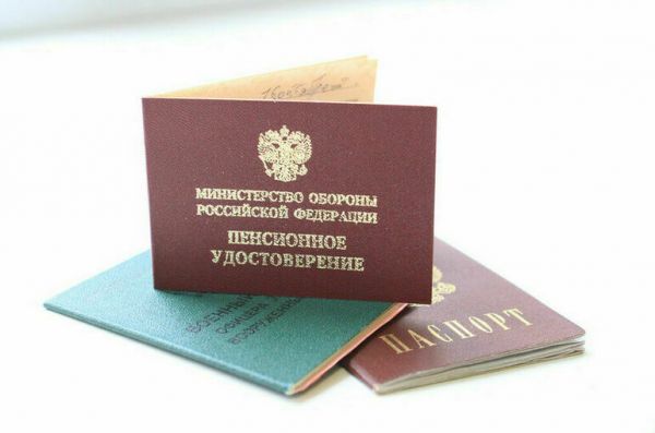 Понижающий коэффициент при исчислении военных пенсий сохранят на уровне 2022 года