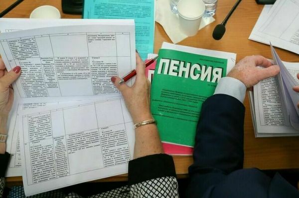 Правила размещения пенсионных денег в банках собираются изменить