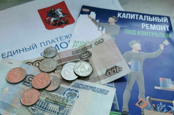 Правительство утвердило максимальный рост тарифов за ЖКУ для граждан в 9%