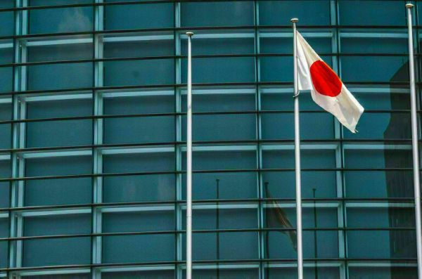 СМИ: Отказ Японии от нефти из РФ усилит зависимость страны от поставок с Ближнего Востока