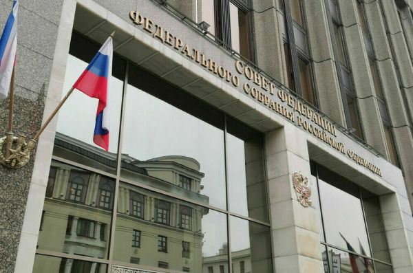 Совет Федерации одобрил закон о федеральном бюджете на 2023-2025 годы