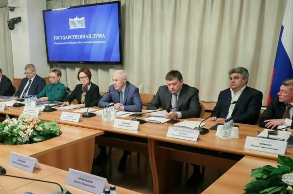 В ЦБ придумали, как вернуть попавшие под санкции деньги россиян