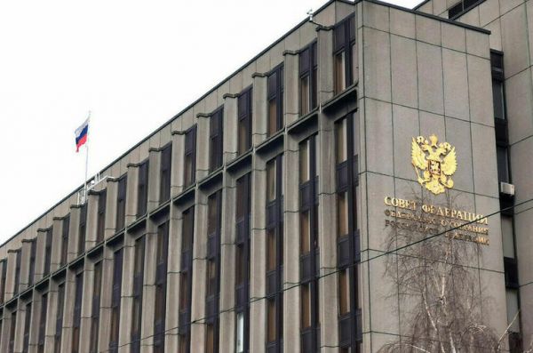 В Комитете Совфеда рекомендовали одобрить закон об изменении бюджетного правила