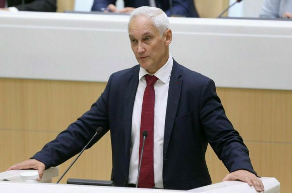 Белоусов заявил, что потребительский рынок <span id=