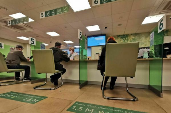 Данные о снятии с банковского учета предложили включить в налоговую тайну