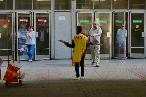 Эксперты оценили, как спецоперация может изменить рынок труда