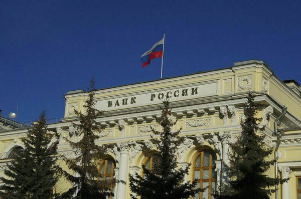 Финансовую отчетность Центробанка за 2022 год предложили засекретить