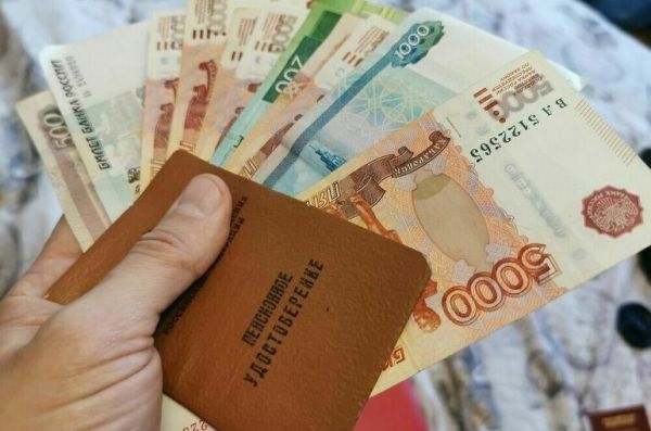 Кабмин выделил 1,5 трлн рублей на пенсии и соцвыплаты в декабре-январе