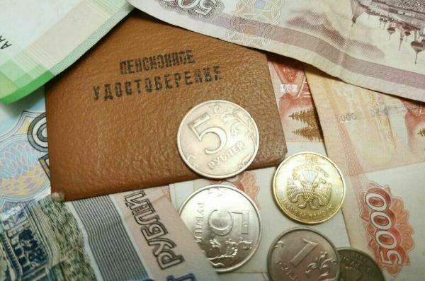 Как накопить на достойную пенсию