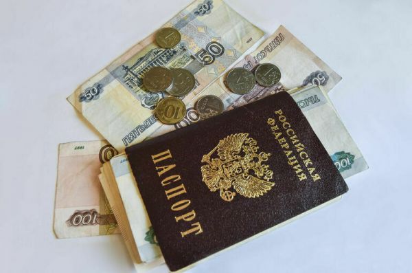 МРОТ повысится на 6,3 процента