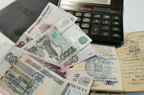 О получении накопительной пенсии забыть не удастся