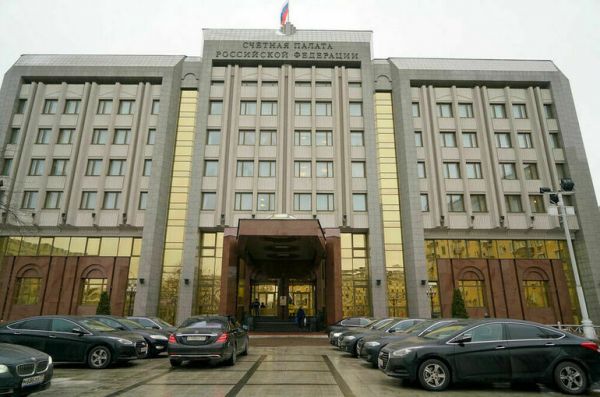 Проверять отчет Центробанка за 2022 год будет только Счетная палата