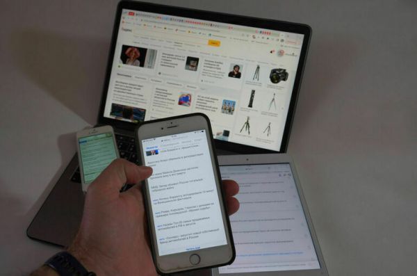 Реестр российского программного обеспечения расширили