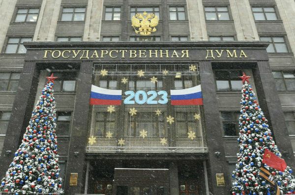 Регулирование некредитных финансовых организаций предложили оптимизировать