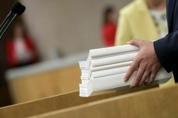 Территориям опережающего развития предложили передавать имущество без торгов