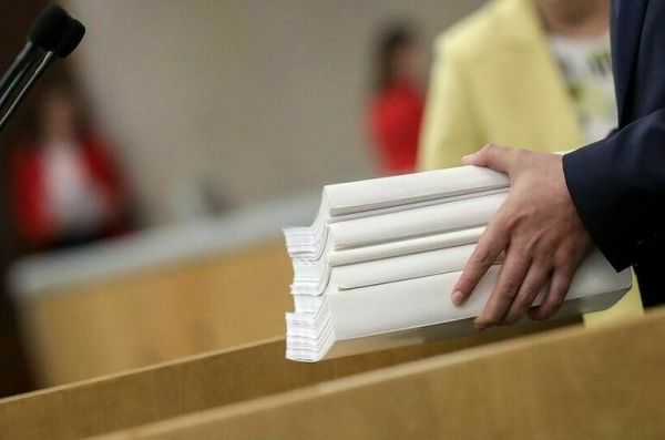 В Госдуму внесли законопроект о возмещении расходов на технологическое присоединение