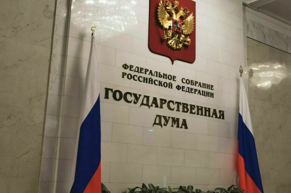 В России упростят привлечение частных денег на городские IT-проекты