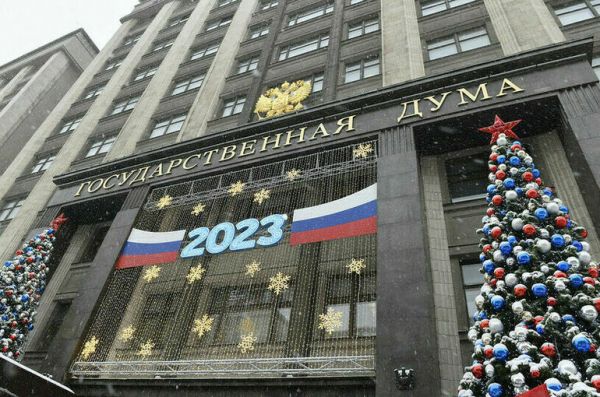 Законопроект о внеочередной оплате энергоуслуг при банкротстве прошел первое чтение