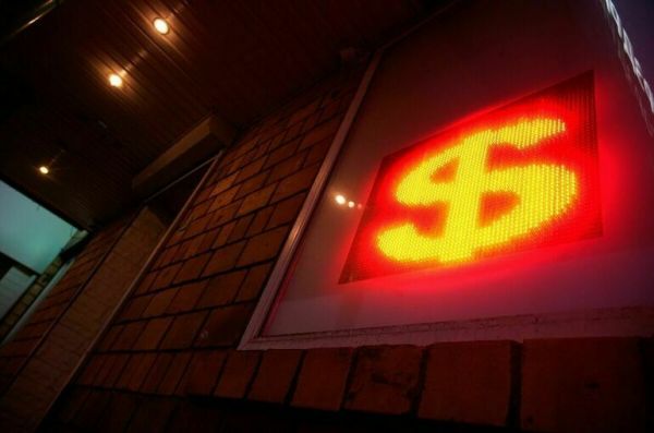 Доллар поднялся выше 70 рублей впервые с 11 января