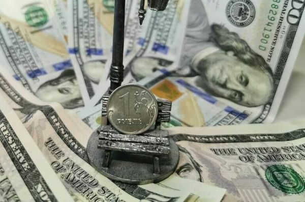 Эксперты &laquo;Парламентской газеты&raquo; рассказали, что будет с курсом рубля в 2023 году