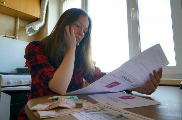 Отчеты управляющих компаний хотят сделать понятными жителям Отчеты управляющих компаний хотят сделать понятными жителям